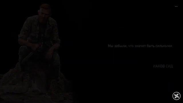 #56 HAPPY NEW YEAR 2021🔴С НОВЫМ ГОДОМ 2021🔴FAR CRY 5🔴ФАР КРАЙ 5 смотреть онлайн