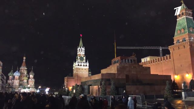 POZDRAVLENIE iz MOSKVI смотреть онлайн