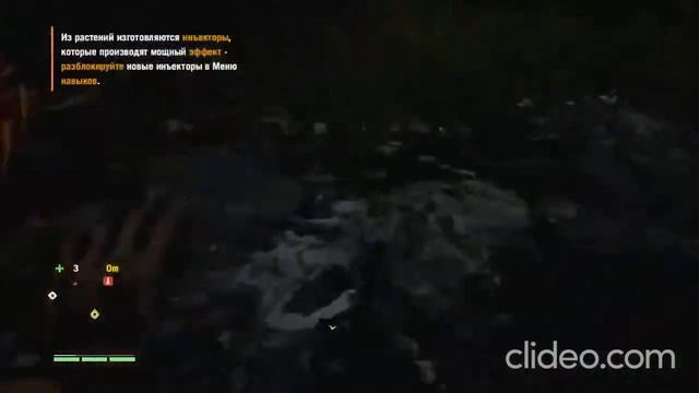 Летсплей по Far Cry 4 (Часть 3) Пропагандистcкая Машина смотреть онлайн