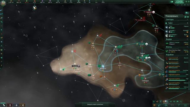 Stellaris - Прохождение #31 - Первые контакты смотреть онлайн