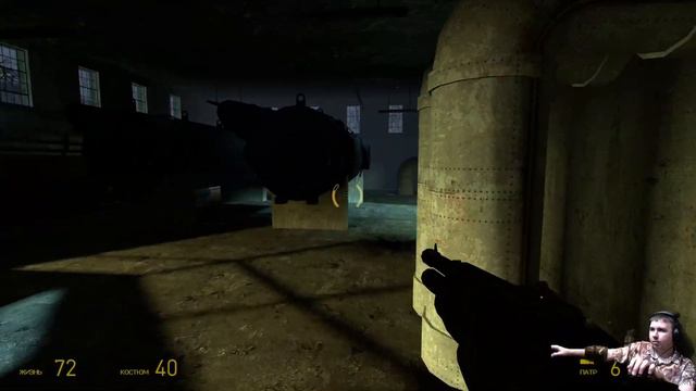 #13. Здрав будь, папаня! Как дела?) | Half-Life 2 смотреть онлайн