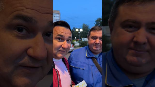 Встретил подписчика смотреть онлайн