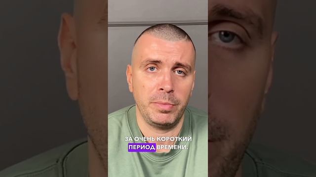 Как правильно нанять и загрузить ассистента? смотреть онлайн