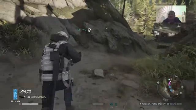 Tom Clancy's ghost Recon breakpoint .Стрим.60fps.LIVE.PS4.Прохождение. смотреть онлайн