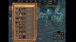 ДОЛГОЖДАННАЯ ПОБЕДА - Чернокнижник Служитель культа часть 3 | Герои меча и магии 5  (Прохождение 51