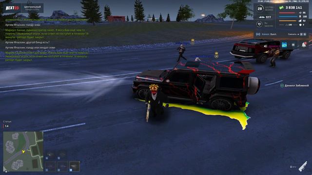 Grand Theft Auto San Andreas 2024.09.23 - 21.47.04.06.DVR - Trim122312312312312312312ё3123 смотреть онлайн