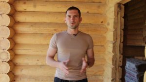 Достоинства и недостатки оцилиндрованного бревна  Обзор бани