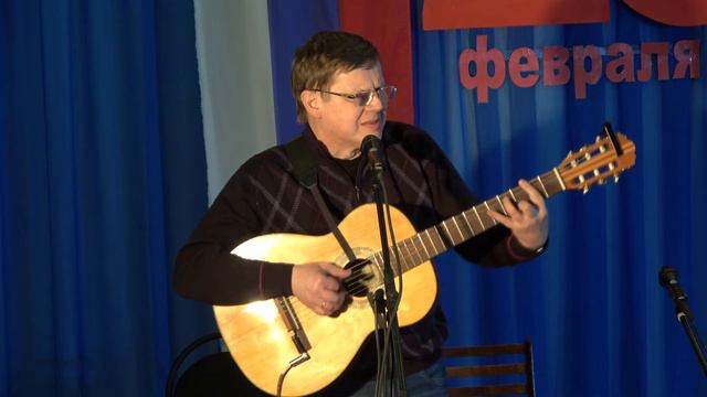 13 Я и Вы - Сергей Окишев