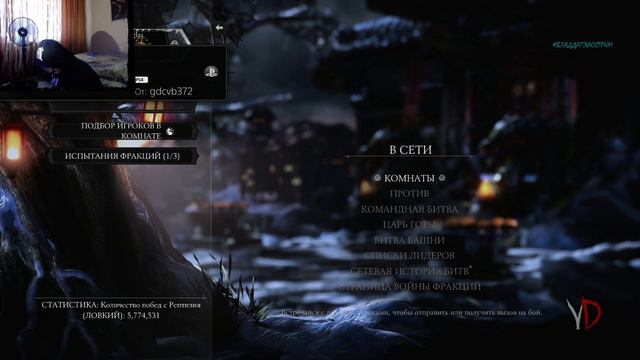 | 09.08.2015 ДАГЛАС СТРИМ | Mortal Kombat X Второй Нубфайтинг (PS4) смотреть онлайн