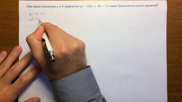 1.15.4963 смотреть онлайн