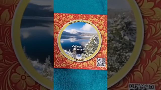 Русский перепляс смотреть онлайн