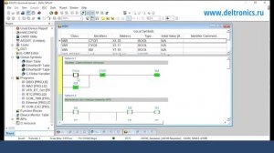 Учебное видео №3: Работа с симулятором ISPSoft