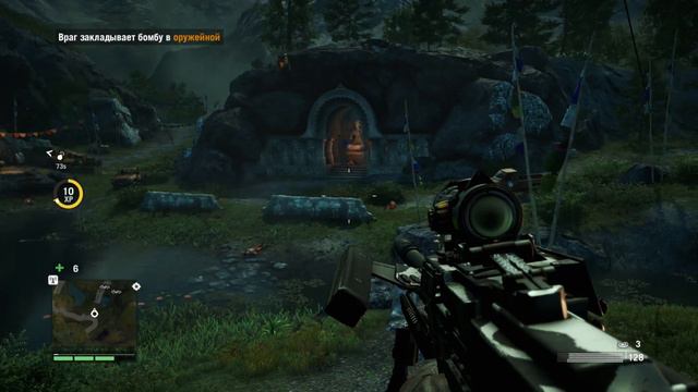 Far Cry 4 # 31 Культурный обмен смотреть онлайн