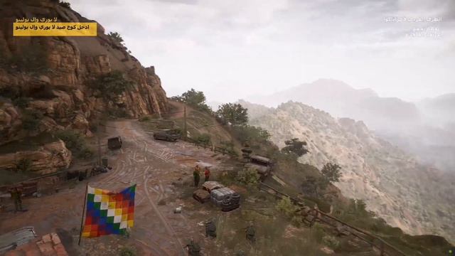 GHOST RECON WILDLAND- جوست ريكون وايلد لاندز مهمة استجواب قائد ارماديلو نقيب اليونيداد смотреть онлайн