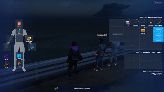 ПЕРВЫЕ ШАГИ В КРИМИНАЛЬНЫЙ МИР ( GTA 5 RP | DOWNTOWN ) смотреть онлайн