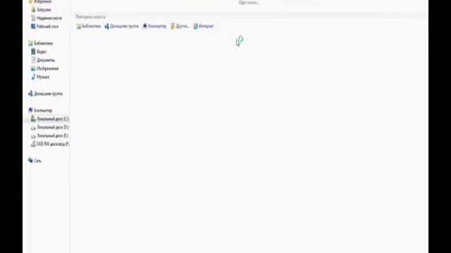 как установить текстурпак на майнкрафт 1 5 2 смотреть онлайн