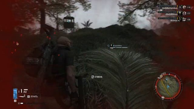 Tom Clancy's Ghost Recon Breakpoint. Баба снайпер (Red Man) смотреть онлайн