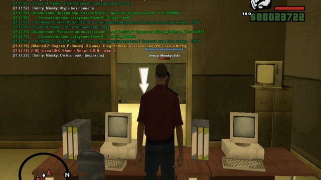 Заявление от гражданина Dmitry_Minsky смотреть онлайн
