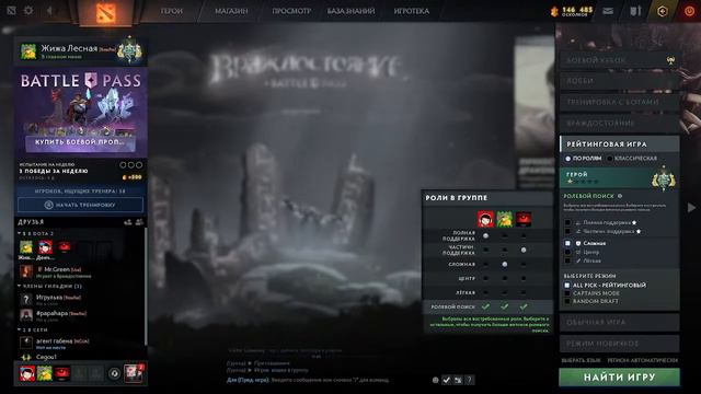 ConanSanBox смотреть онлайн