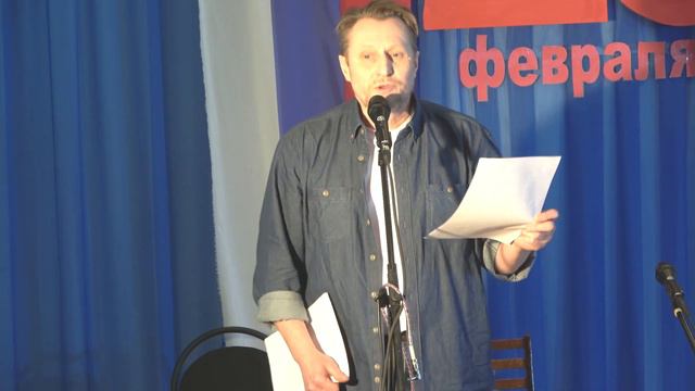 16 Догорел оранжевый закат - Александр Липатов