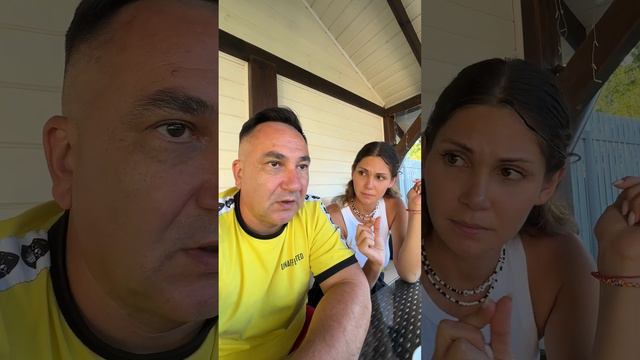 Сантиметр смотреть онлайн