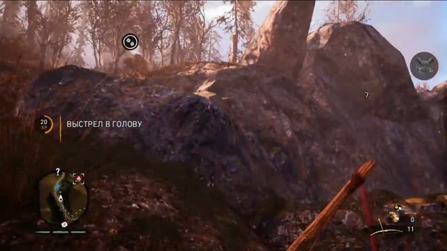 Far Cry Primal: захватываем сигнальный костер Гваршнара смотреть онлайн
