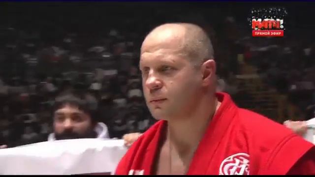 Фёдор Емельяненко и Джайдип Сингх Полный Вариант Выступления 31.12.2015 смотреть онлайн