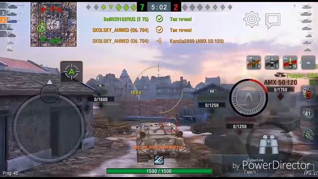 Будущее Блица! О патче 4.3 и не только!🔵WOT Blitz смотреть онлайн