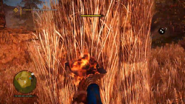 Far Cry Primal | #18 ФИНАЛ смотреть онлайн