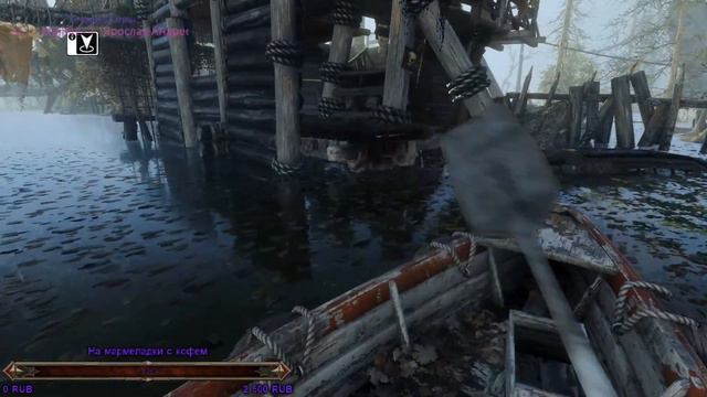 Metro Exodus : || Прохождение || Часть 7 смотреть онлайн