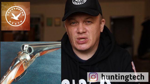 Все горизонтальные двуствольные ружья ИЖ смотреть онлайн