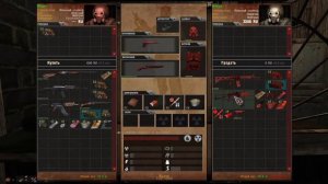 S.T.A.L.K.E.R. Билд Проект Отступник Прохождение #1 Засада.
