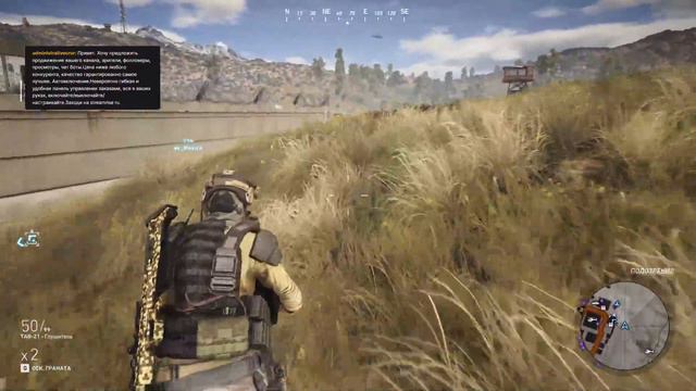 Tom Clancy’s Ghost Recon Wildlands ► КООПЕРАТИВ ► Часть 1 смотреть онлайн