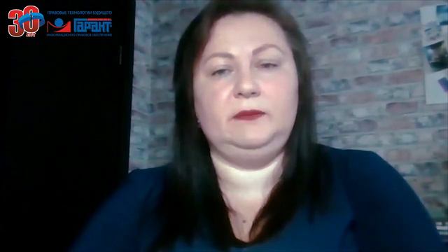 Остались без работы? Узнайте о специальных выплатах на период пандемии смотреть онлайн