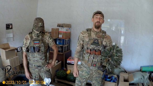 Всем спасибо и до новых встреч смотреть онлайн