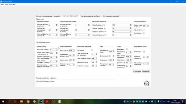 Большой обзор световых мечей "Премиум" от А до Я | Warsabers - настоящие световые мечи для фанатов