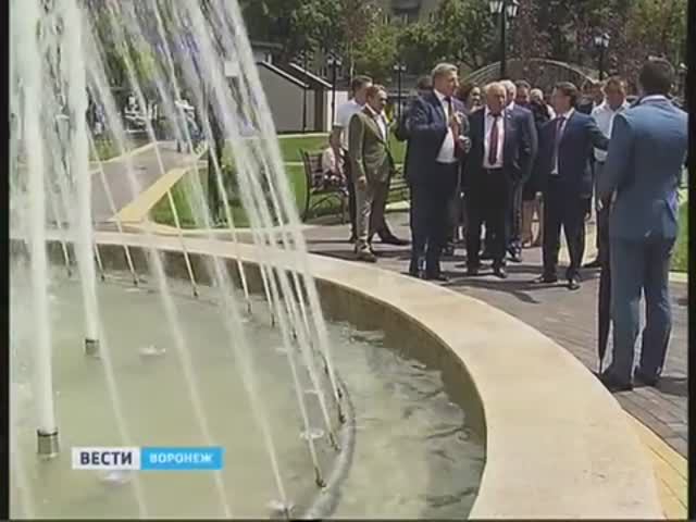 Губернатор дал высокую оценку Романовскому скверу смотреть онлайн