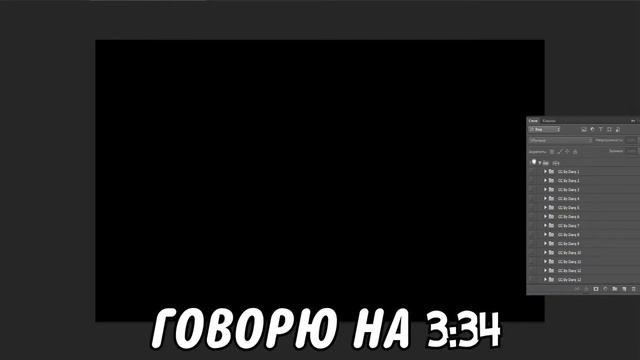 КАК СДЕЛАТЬ ПРЕВЬЮ КАК У Dumbazza?!?!? смотреть онлайн