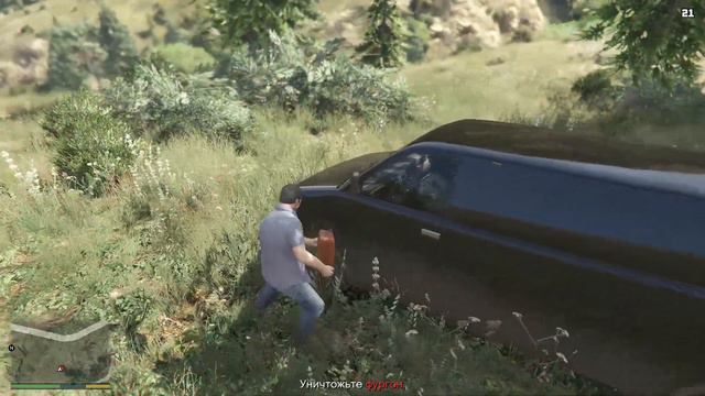 Прохождение Grand Theft Auto V #8 Мартин Мадрасо смотреть онлайн