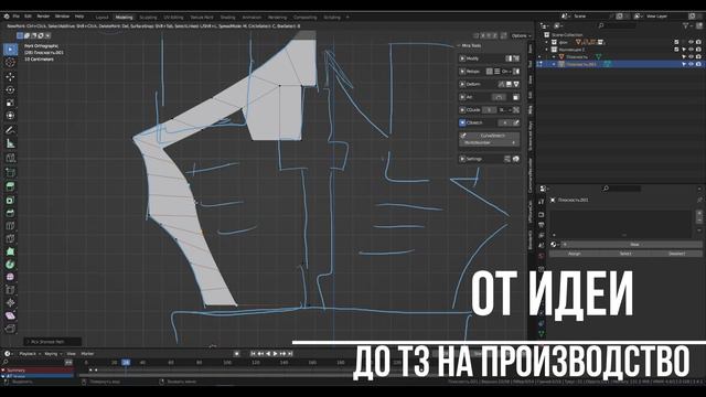 Почему e Вас получится смотреть онлайн