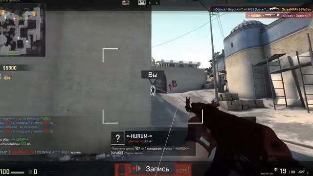 ОБЗОР ЧИТА ХЕНТАЙВАР WH AIM TRIGGER смотреть онлайн