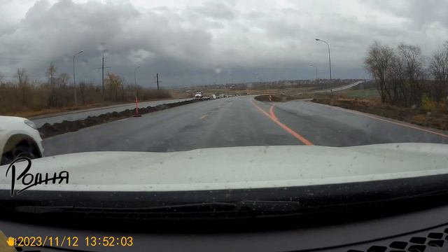 Что с дорогой Луганск Краснодон? смотреть онлайн