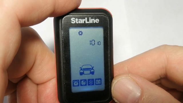 Меню настроек Starline E96 смотреть онлайн