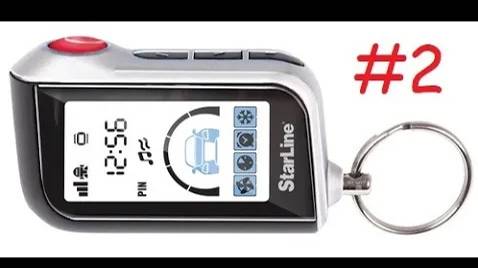 Тихий режим, звук брелка, поиск авто - автосигнализация Star Line A93 Лада Грант