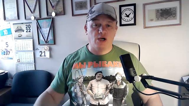 ОХОТА На ВОРОНУ. Стрим 10 смотреть онлайн