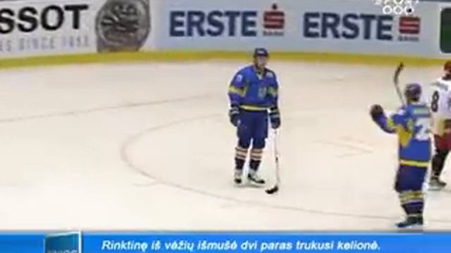 SPORT1: Lietuvos ledo ritulininkai pasaulio čempionatą pradėjo pralaimėjimu смотреть онлайн
