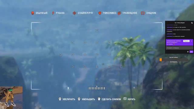 Far Cry 3 ЛУЧШИЙ СТРИМ! НЕМНОЖЕЧКО РОМБИЧЕСКОГО!!! смотреть онлайн