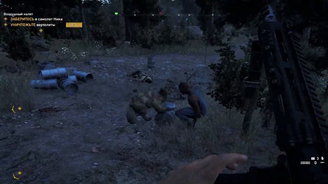 Far Cry 5 Баги, Приколы, Фейлы Я не смог никого спасти! смотреть онлайн