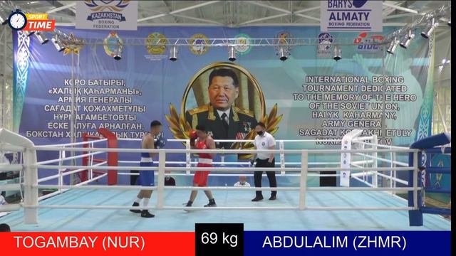 Тогамбай Куандык & Абдулалим Алишер 2021г.69кг.тур Сагадат Нурмагамбетов 1/8 Г.Алматы смотреть онлайн