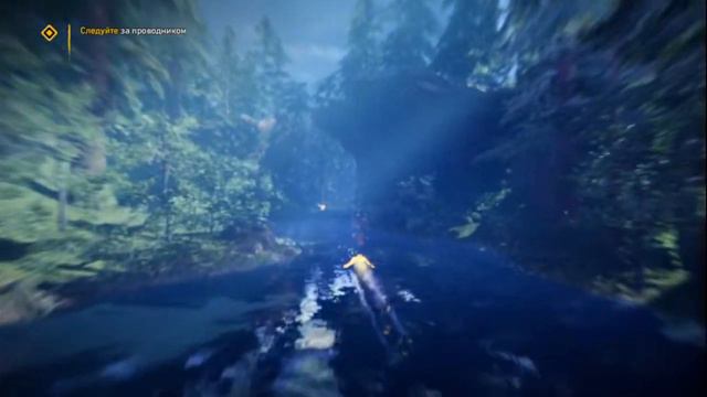 Стрим Прохождение Far Cry Primal смотреть онлайн